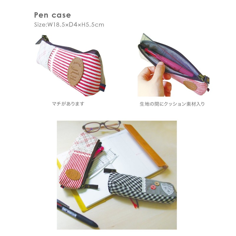 attofa-suto Pen Case