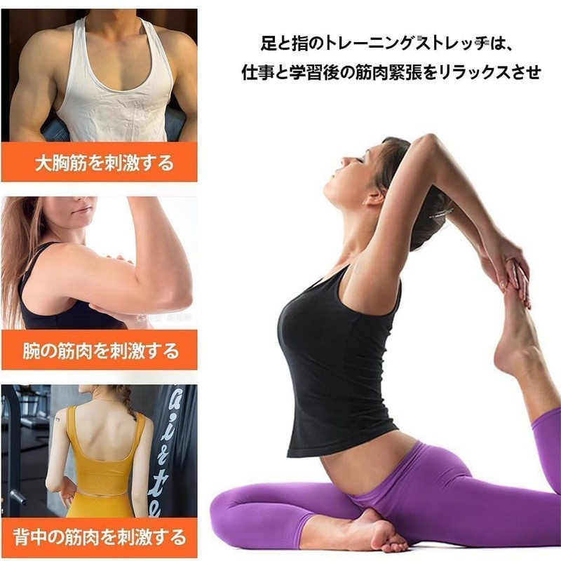 Elastic Band Toe Stretch Tube, Elastic Exercise, Strength Training Equipment,