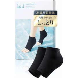 bid (Dermatologist Supervision) Heel Care Socks, Heel Moisturizing Socks, Exfoliate Care, Crack Prevention, Smooth Heels, For Sleeping, Unisex, One Size Fits Most