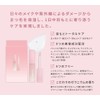 Merpos Eyelash Serum (me repos) Dream Eyelash Serum/Eye Care/Matsueku Eyelashes