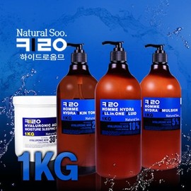 1KG Large Capacity Natural Soo Kilo Homme Hydra Men's Skincare (Skin Lotion All-in-One) / 1KG 대용량 내추럴수 키로 옴므 하이드라 남성용 스킨케어 ( 스킨 로션 올인원 )