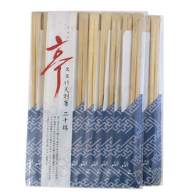 Split Chopsticks, Luxury Susu Bamboo Cutting Chopsticks, 20 Pairs, Set of 2, 40 Pairs
