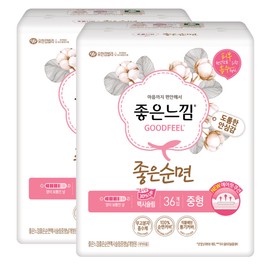 Good Feeling Good Cotton Slim Medium 36 Sheets x 2 Packs / 좋은느낌  좋은순면 슬림 중형 36매 x 2팩