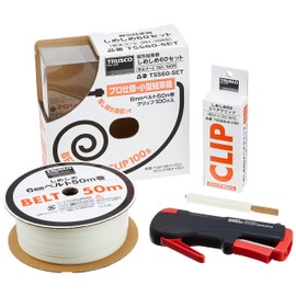 TRUSCO Unity Packing Machine Cable Ties Set of 60 