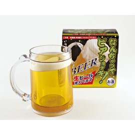 ファーストアロー なんちゃってビアジョッキ