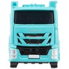 Tomica Long Type Tomica No. 129 Ube Kosan Double Trailer