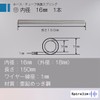 Spiralim Hose Protection Spring Tube Prevents Bending, Crushing, and Wear