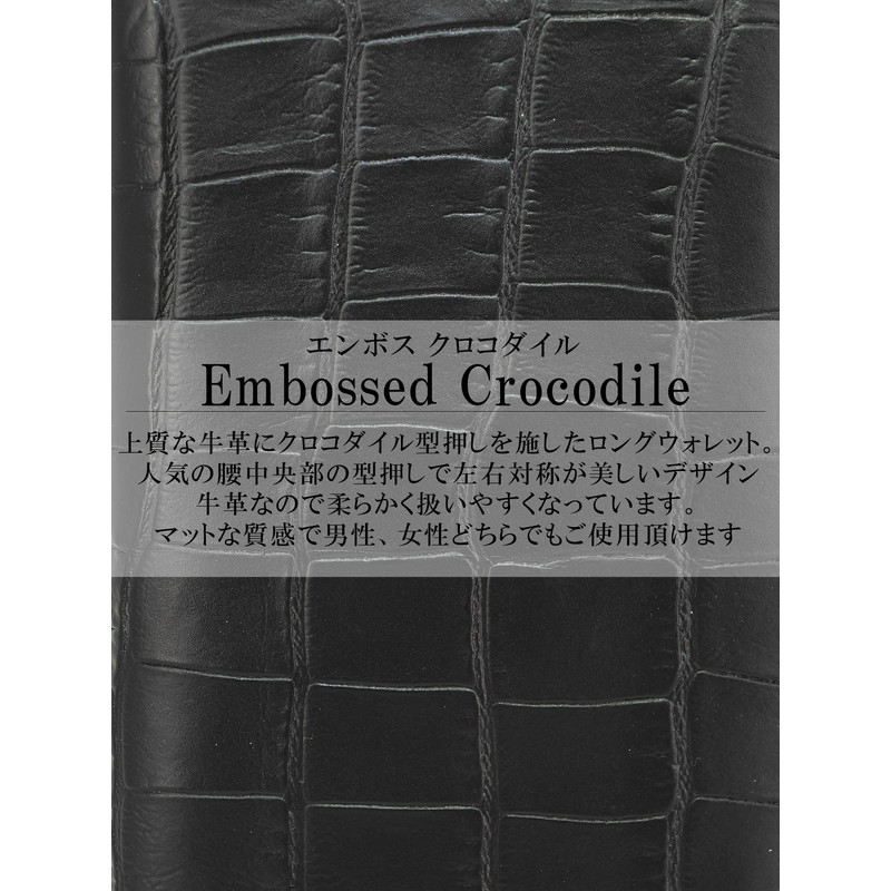 BlissLeather Crocodile Embossed Premium Genuine Leather Large Capacity Long Wallet