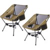 MOON LENCE Portable Camping Chair Backpacking Chair - The 4th