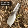 COZENTA Shovel Scoop, Small, Titanium, Lightweight, Gardening, Outdoor Activities, Camping