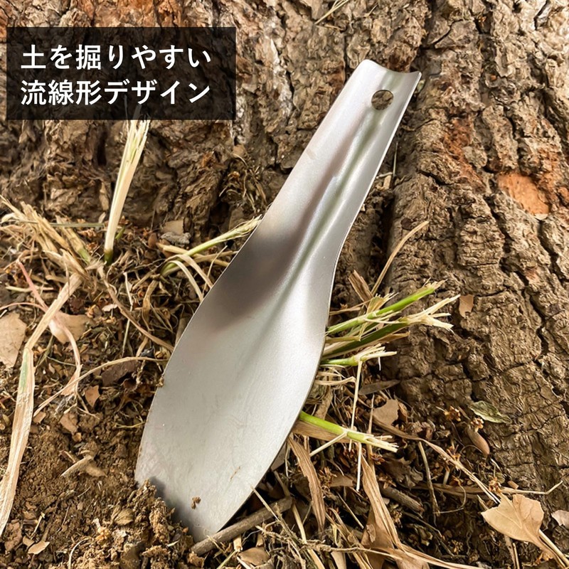 COZENTA Shovel Scoop, Small, Titanium, Lightweight, Gardening, Outdoor Activities, Camping