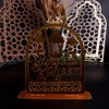 Acrylic Islamic Tabletop Decor - Ramadan Kareem Decoration - Islamic