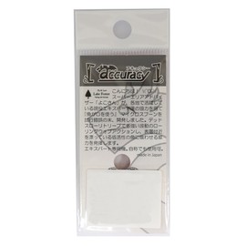 Naburaya Gorgeously Pellet Glow #53 Spoon, Acuracy, 0.8 inches (21 mm), 0.04 oz (1.0 g), Lure