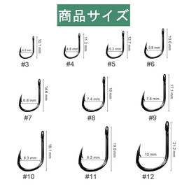 YFFSFDC Fishing Hooks, Fishing Hooks, 500 Pcs Set (#3-#12) with Tube, Fishing Hooks, Large Round, Thick Axis, Live Bait, Assist Hooks, Fishing Tools