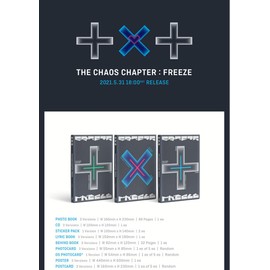 TXT - THE CHAOS CHAPTER : FREEZE ALBUM, [WORLD VERSION]