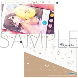 Shinonome Eena Clear File Vol.2 Project Sekai Colorful Stage! feat. Hatsune Miku Limited Goods