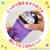 Anpanman Die Cut Straw Cup, 10.1 fl oz (300 ml)
