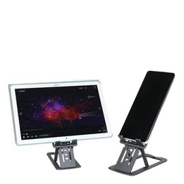KTAF-07GY Huian Smartphone Stand, Tabletop, Tablet Stand, Foldable, Adjustable Angle, Compact Storage, 4 - 12 Inches, Ultra Thin, Portable