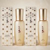 Sooryehan Hwayun Ampoule Mist 100ml x 2 Hydrating / 수려한