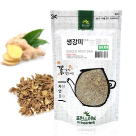 [Medicinal Korean Herb] Ginger Root Skin (Jiangpi/생강피) Dried Bulk Herbs 3oz (86g)