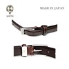 KIETH Men's Shrink Leather Double Stitched Belt, Genuine Leather, Dark