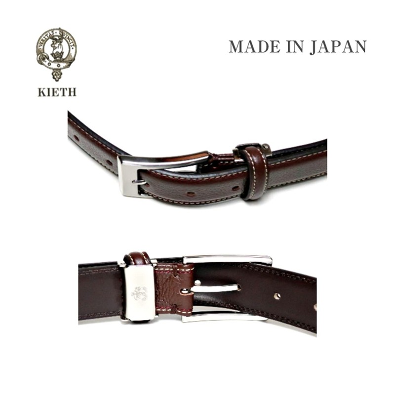 KIETH Men's Shrink Leather Double Stitched Belt, Genuine Leather, Dark