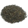 Darjeeling Tea Second Flush Summer Picking, Ameyoko Otsuya Tea, Tea