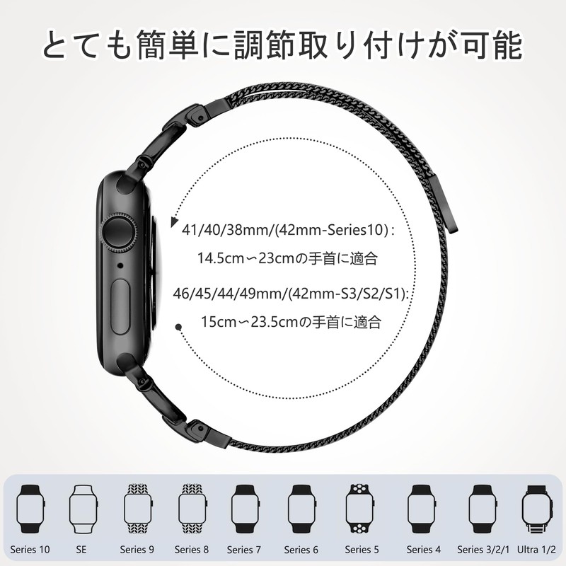 Bokoios Milan D-Shaped Band, 1.7 inches (42 mm), 1.5 inches
