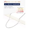 Suplight 925 Silver Chain Necklace, Men's, Women's, Popular, Thin, Chain