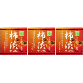 Japanese Kakishibu Persimmon Soap 80g x 3pieces