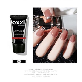 Oxxi Professional 30 ml Acrylic Gel Poligel for Building Artificial Acrylic Nails with Press-on System (Transparent)