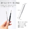 Face Pressure Point Push Rod, Spring Type, Women's, Can Be