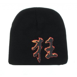 Milani Burning Chinese Character Tattoo Beanie Black