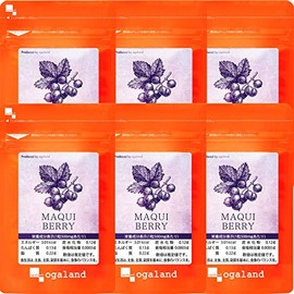 マキベリー (180カプセル/約6ヶ月分)【123000200421006】