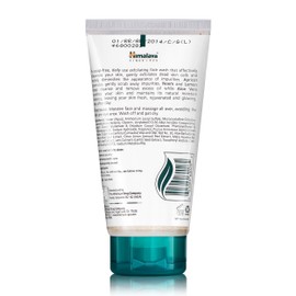 Himalaya Gentle Exfoliating Daily Face Wash for Deep Clean Pores & Soft, Moisturized, Renewed Skin, 5.07 oz, 1-PACK | Himalaya