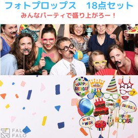 FALOFALO Photo Props 18 Piece Set Party Supplies Birthday Wedding After-Party Funny Props