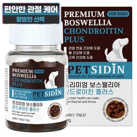 Petcidin dog premium nutritional supplement, 60g, bone joint strengthening, 1 piece / 펫시딘 강아지 프리미엄 영양제, 60g, 뼈관절강화, 1개