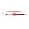 Takagi Fabric Safety Cord 2.2 lbs (1 kg) RED &