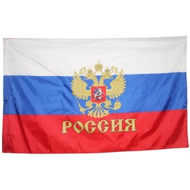 Tianbi 3x5ft Russia Flag Russia Flag Russia Flag Banner Polyester Flag Banner Office Activity Festival Home Decoration