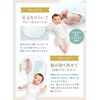[Neclumi] ねくるみ スワドル 通年 夏 新生児から使えるスワドル 足元オープンで夜間オムツ替え◎ 腕出しOK 睡眠用おくるみ ねんねスワドル