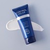 Charmzone [Charmzone] Control Cream Self Massage 150ml 3pcs / [참존]