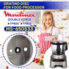 MONTERAL Grating Disc for Food Processor with Original Code MS-650533