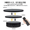 Electric Rotating Stand with Remote Control, Turntable, Remote Control, Electric