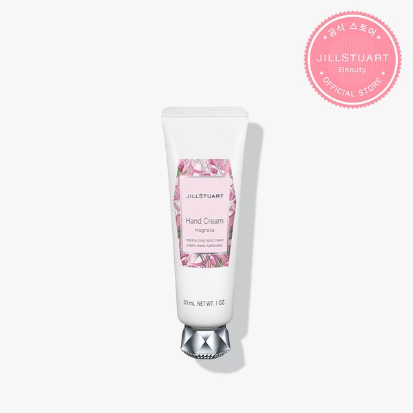 Jill Stuart Beauty [Lpoint 1,000p+BEST Review Draw] Hand Cream Magnolia