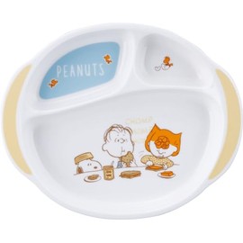 Peanuts SN1700-308 Snoopy Kids' Plate, Divider Plate, Lunch Plate, Children's Tableware, Present, Baby Shower, Made in Japan, Yamaka Shoten