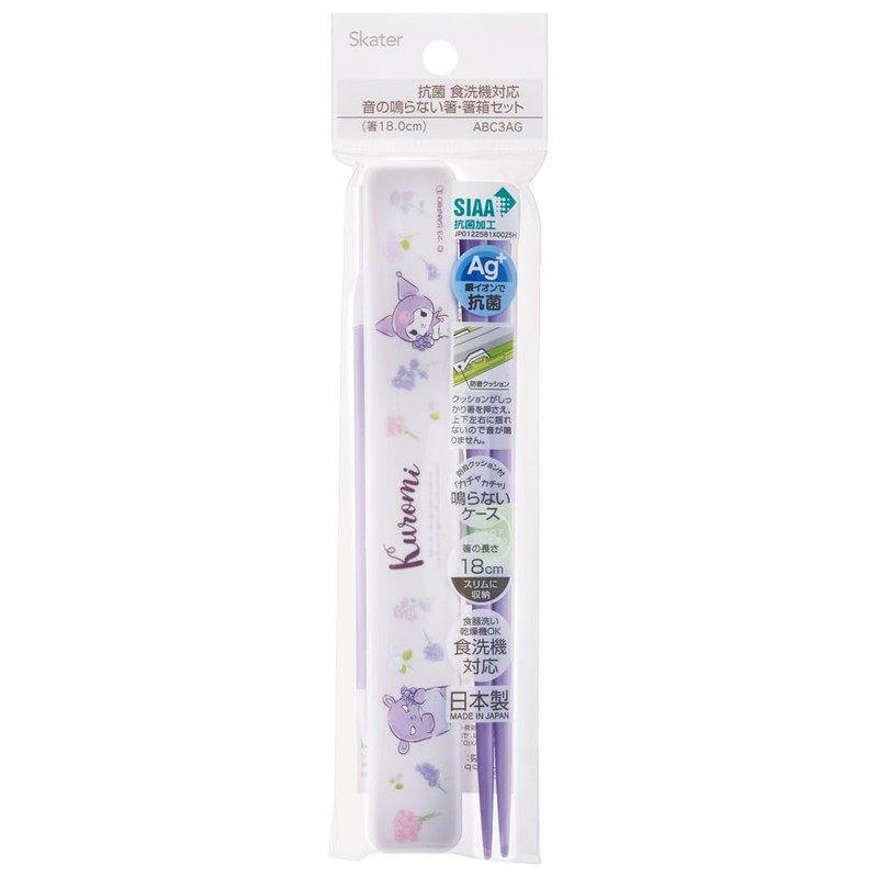 Skater ABC3AG-A Sanrio Chopsticks & Chopsticks Case Set, Chromi, Flower