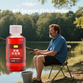 Wintgrea Red Worm Liquid Bait，Fishing Attractant 2PCS Fishing Supplies Wild Fishing Black Pit Reservoir River carp carp Grass Bream Universal, Special Opening Agent Bait Bait Outdoor Fishing Helper