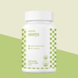 WithBio Vitamin K required for bone structure 450mg x 60 capsules (2 months supply) / 위드바이오 뼈의 구성에 필요한 비타민 K 450mg x 60캡슐(2개월분)