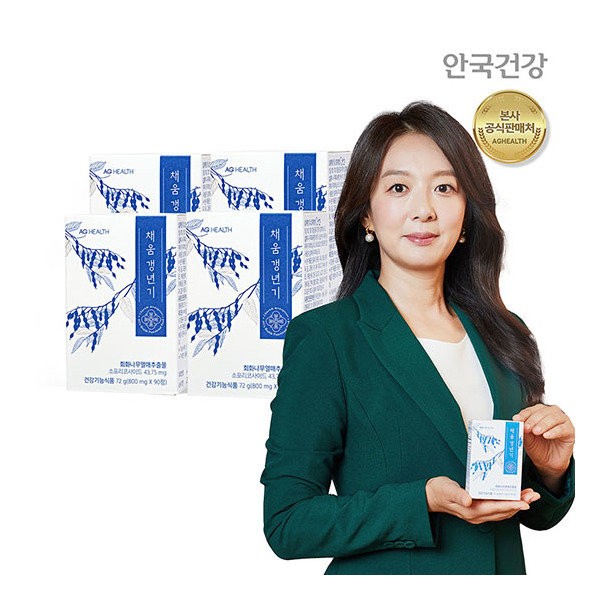 Anguk Health [Anguk] [12 months] Health Fill Menopause 4 boxes (1 box: 800mgx90 tablets)