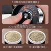 YUNMI ペッパーミル 2IN1 スパイスミル コショウ挽き器 手動 ステンレス製 粗さ調節可能 ペッパー/ローズ塩/結晶塩/岩塩/胡椒/スパイス/山椒 調理用品